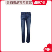 Vivienne Westwood Vivian-Westwood Mens casual jeans for men