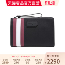 Bally baly black PVC hit color striped appliers for mens handbags