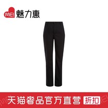 Vivienne Westwood Vivienne Westwood Black Button-up Slim-fit Womens Suit Pants