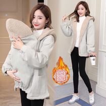 Kangaroo clothing treasure mother pregnant woman holding baby coat coat autumn winter vest hug baby out horse clip fashion mother and child one-piece suit