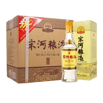 宋河粮液-宋河粮液促销价格、宋河粮液品牌- 淘宝