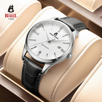  Swiss Ebohr watch mens couple mechanical watch famous watch watch mens brand watch mens mechanical watch