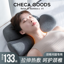  Cervical spine pillow Special repair neck pillow for summer sleep Neck rich package non-patient head pillow calms nerves and helps sleep