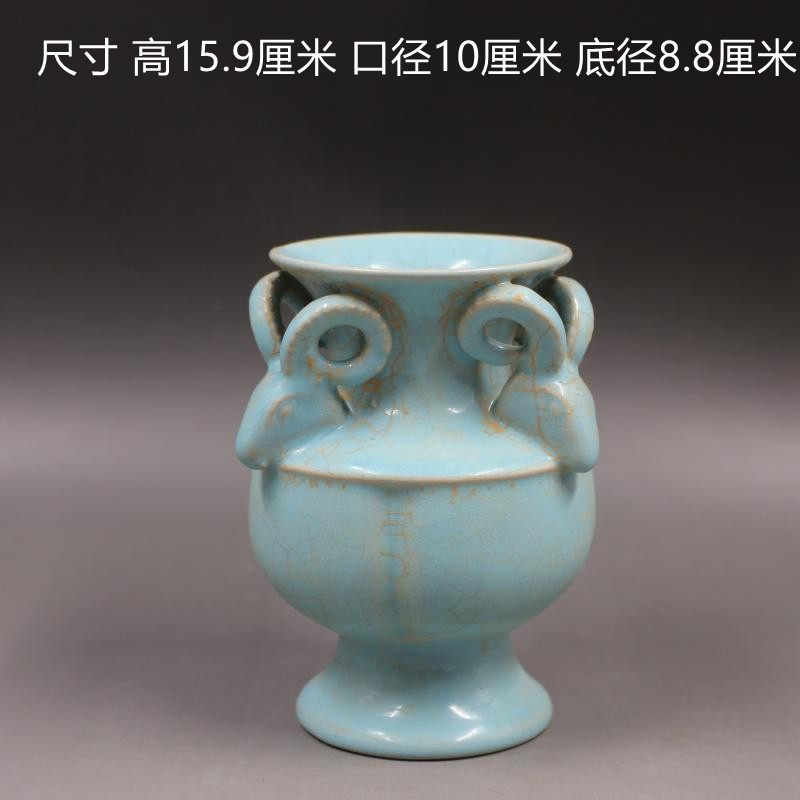 青釉瓷瓶-青釉瓷瓶促销价格、青釉瓷瓶品牌- 淘宝