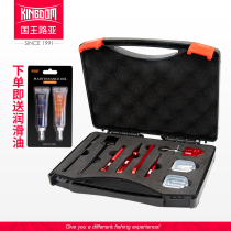 King Lua Water Drop Wheel Drum Wheel Maintenance Retrofit Wire Cup Dismantling of Multifunction Pituitary Fishing Maintenance Tool