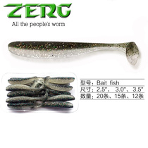 ZERG worm family Bait fish 2 inches 2 5 inches 3 inches 3 5 inches Taft fish soft bait soft bugs 12-25 strips 