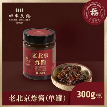 酱宗1879酱香礼盒-酱宗1879酱香礼盒促销价格、酱宗1879酱香礼盒品牌- 淘宝