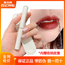 Perfect diary small fine with Lipstick Matte Velvet Velvet Fog thin tube white lipstick female L04L02 rose bean paste color