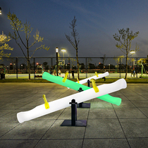 LED luminous seesaw outdoor solar creative amusement park toy square courtyard children colorful seesaw