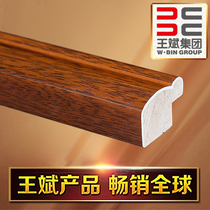 Wang Bin photo frame line frame line imitation white wood line solid wood line no plaster 35201-2 series