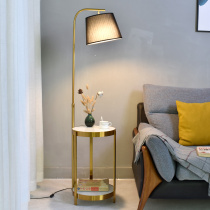 Nordic floor lamp minimalist ins Wind living room with shelf light luxury bedroom bedside vertical coffee table lamp integrated