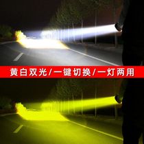Electric motorcycle lights modified external waterproof super bright 12v60V three-wheel battery car strong light LED headlight spotlights