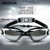 Rsemnia swimming goggles waterproof anti-fog HD big frame myopia comfortable fashion men and women Universal eye care swimming glasses