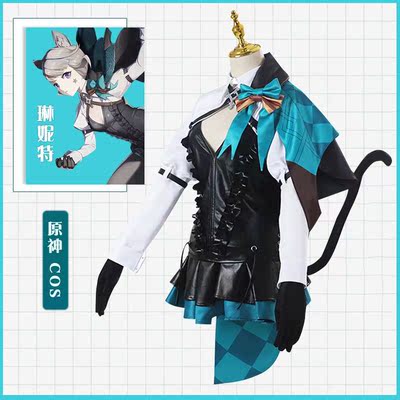 taobao agent Clothing, cosplay, halloween