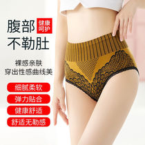  High-waist hip-raising and belly-closing pants Womens high-waist thin belly shaping body-shaping pants womens cotton crotch student Korean version of antibacterial underwear