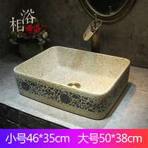 Chinese style blue and white porcelain basin Basin Square home antique Chinese style Jingdezhen ceramic art washbasin