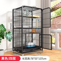 (48 Hours Shipped) Cat Cage Home Cat Villa Oversized Free Space Indoor Clear Cabin With Toilet Small
