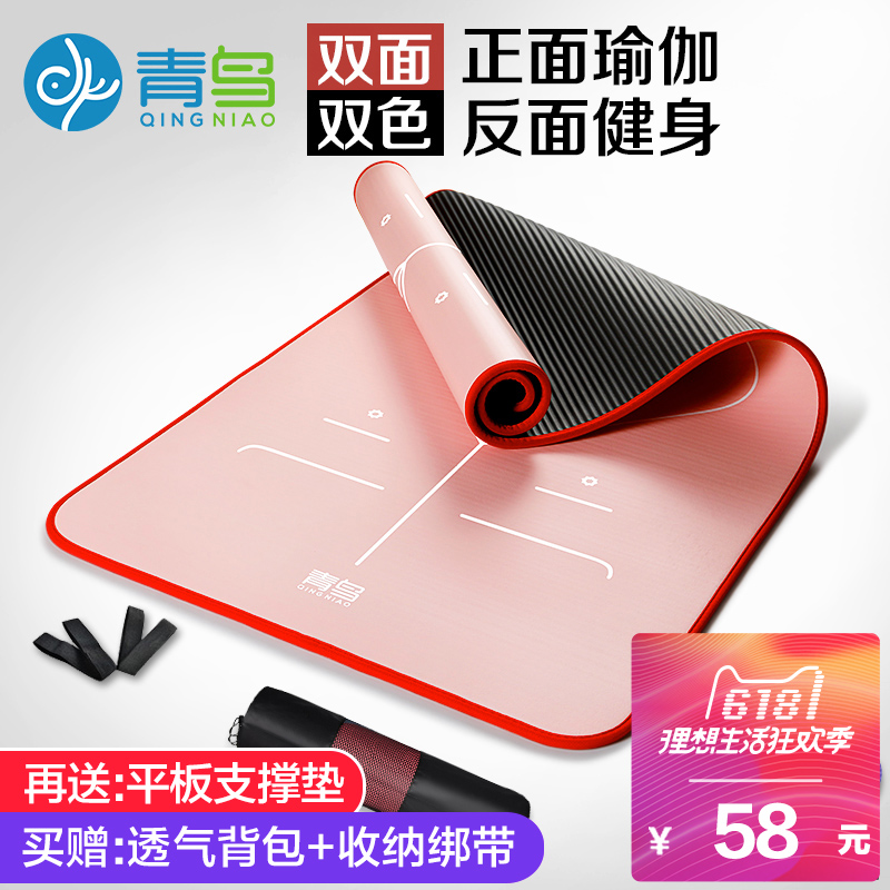 图兰朵★舞蹈《舞动•Opera》卡门、图兰朵、阿依达 上海站 120元起 2017.07.22
