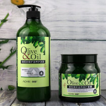 Deverly olive oil repair Nourishing Conditioner 1000ml scald damaged cream hair film smooth anti-frizz