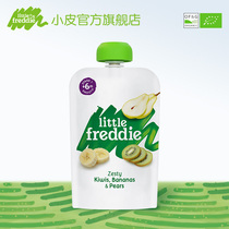 Small skin imported from Europe kiwi fruit banana pear fruit puree 100g baby baby supplementary mud suction bag