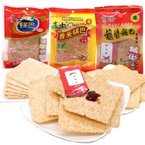 Anhui specialty Xiao Shishi rice pot 150gX18 bag original non-fried fast food snacks Snacks