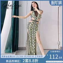  Ge Liqi 2021 summer new diamond-encrusted sexy high waist split belly dance suit dance performance performance suit