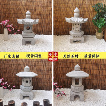 Stone sculpted green stone lantern imitation ancient Chinese style Japanese style meditation courtyard outdoor landscape withered landscape decoration pendulum