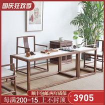 New Chinese style solid wood tea table modern simple tea table combination North American black walnut wood stone surface Zen furniture