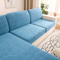 Four seasons Universal Universal all-inclusive sofa cover double noble sofa cushion sand release sofa cover sofa cover sofa cover