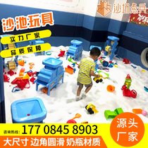 Children's Sand Pool Toy Set Naughty Castle Amusement Park Big Hourglass Big Windmill Beach Sand Digging Tool Set