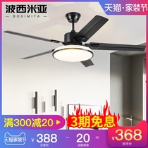 Nordic fan lamp ceiling fan lamp home living room dining room large wind 2020 new ceiling with electric fan chandelier iron leaf