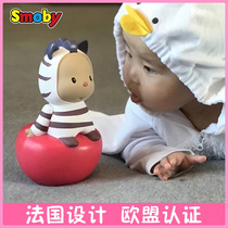 French Smoby Baby Tumbler toy Baby 6-7-8-12 months Early education puzzle 0-1 year old children 459