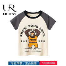 (30% discount area)Special Clear   brand discount store summer new childrens clothes chimpanzee short shirt