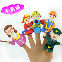 10 animal figures hand puppet suits EVA finished baby baby soothed finger puppet doll puppets
