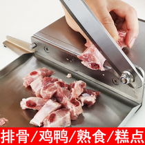 Stainless steel slicer cutting ribs chicken and duck meat Household small cutting Chinese herbs beef jerky guillotine manual bone cutting machine