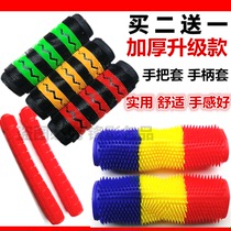 Motorcycle electric bicycle modified non-slip sweatproof soft rubber rubber sleeve Battery car handle sleeve Summer universal type
