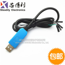 FT232RL download cable USB to serial port module USB to TTL brush cable FT232 upgrade small board with shell