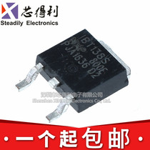 New BT138S-800E TO-252 SMD 12A 800V Triac