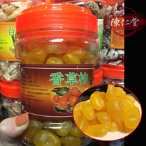 Candied small golden oranges sweet and sour vanilla kumquat Chaozhou specialty cold fruit honey Guangdong Tangerine Peel dried orange