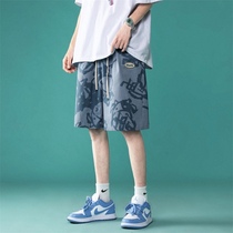 Cow shorts mens summer wear tide brand ins straight loose beach pants Korean version of the trend casual ice silk big pants