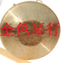 Wuhan Fangou gong sound instrument Opera hand gong Small gong Bass hand gong Percussion instrument