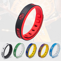 Sports bracelet star basketball bracelet two-color buckle silicone bracelet adjustable silicone wrist strap fan supplies