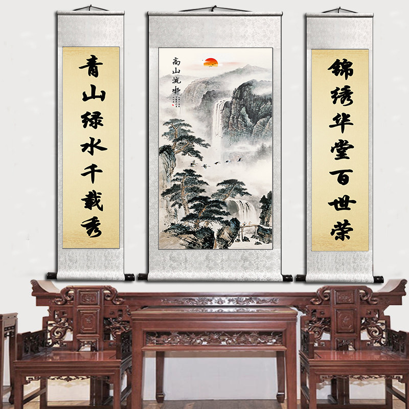 松鹤延年绢本挂画-松鹤延年绢本挂画促销价格、松鹤延年绢本挂画品牌- 淘宝