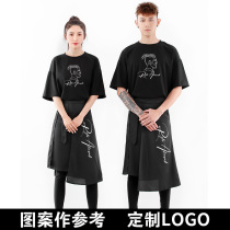 Hair stylist assistant hair salon Barber Shop summer set bar waiter perm technician hairdresser overalls