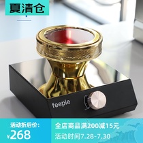 feepie siphon pot light wave stove Coffee heating stove Electric light stove Halogen lamp Infrared heating light wave electric stove