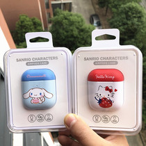 South Korea hello kitty melody cartoon Apple airpods2 Bluetooth headset protector Jade Guigui Dog 3 generation