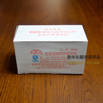 Suzhou Xishan new protection brand single tank gas mask 2596 spray paint mask Activated carbon filter box gas mask
