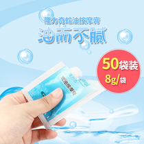 Longliqi snake oil massage cream foot bottom massage cream pedicure special free foot wash aromatherapy emollient oil 50 bags