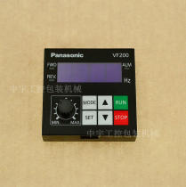 AVF200-REM1 Panasonic inverter panel detachable VF200 series controller panel