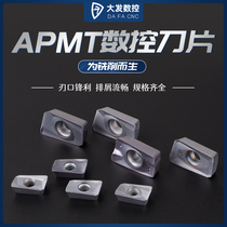 Insert R0 8 1135 APMT1604PDER H2 M2 Steel stainless steel aluminum high hardness